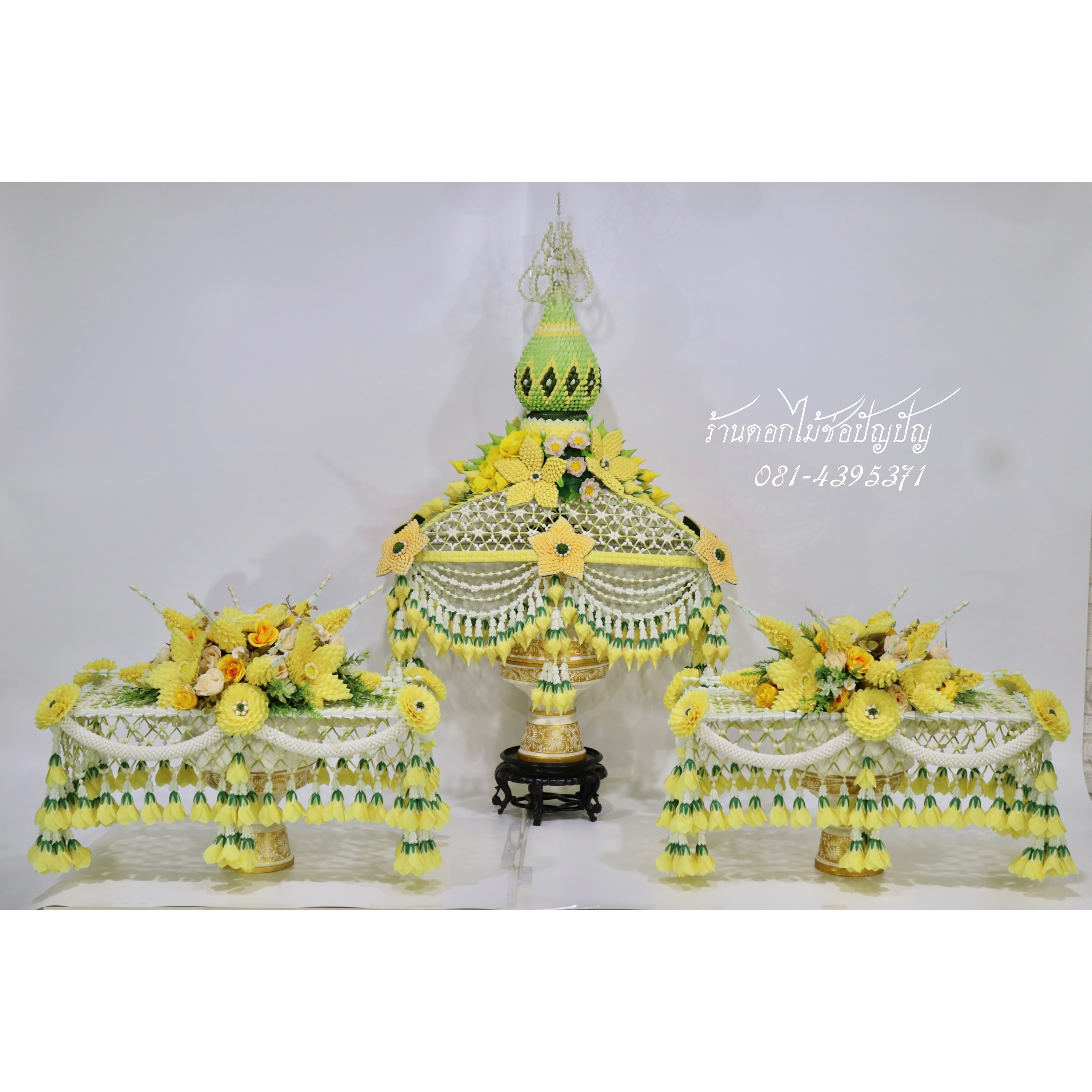 คลุมไตรดอกไม้ประดิษฐ์