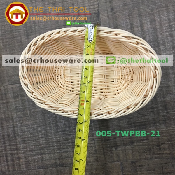 ตะกร้าหวายเทียม แบบวงรี 005-TWPBB-21