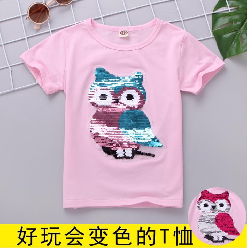 เสื้อเด็ก เสื้อยืด แขนสั้นปักเลื่อม ลายนกฮูกสีชมพู-ขาว