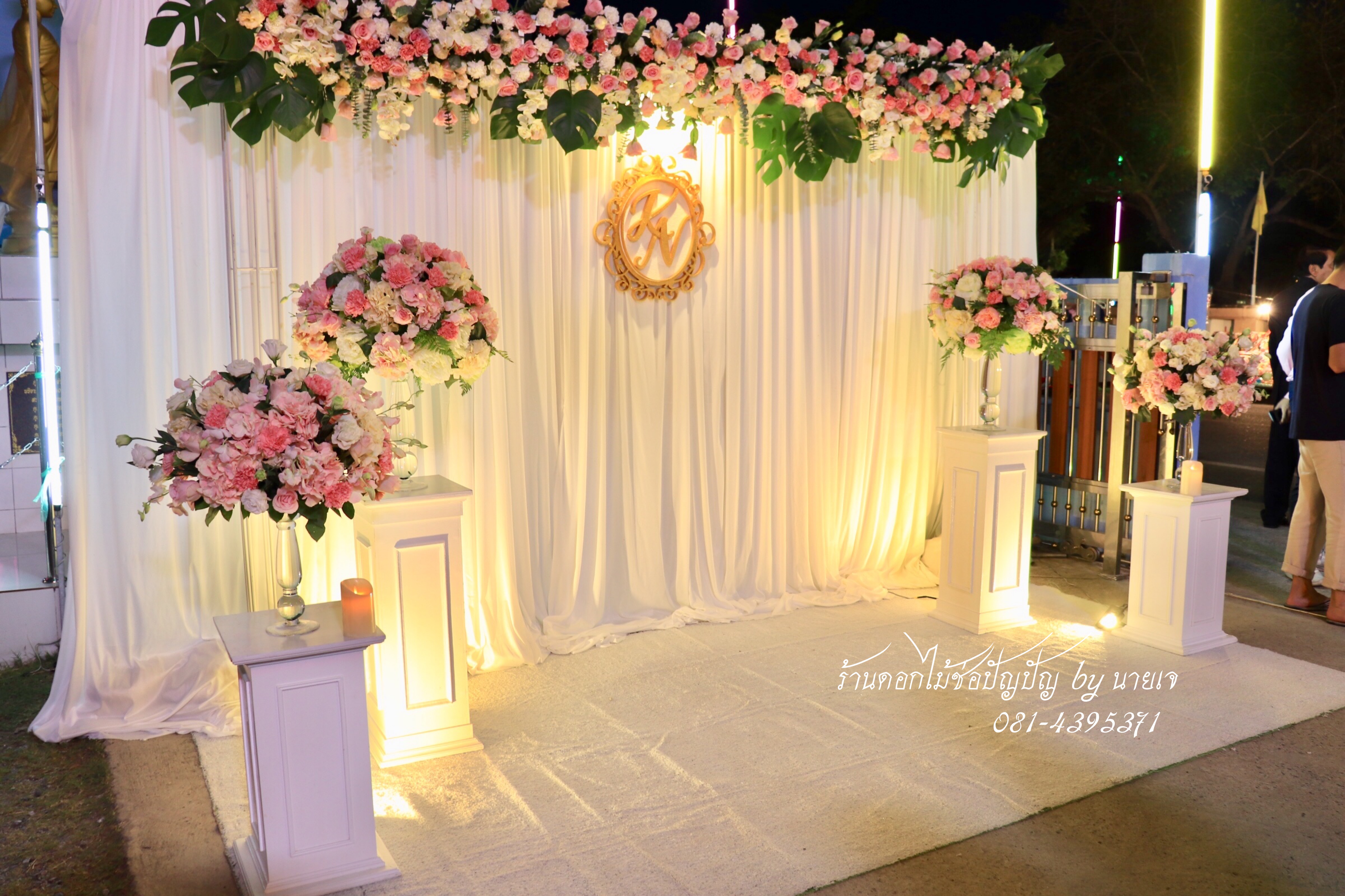 Backdrop งานเย็น งานมงคสมรสคุณก้อย คุณปอม 11พย.61