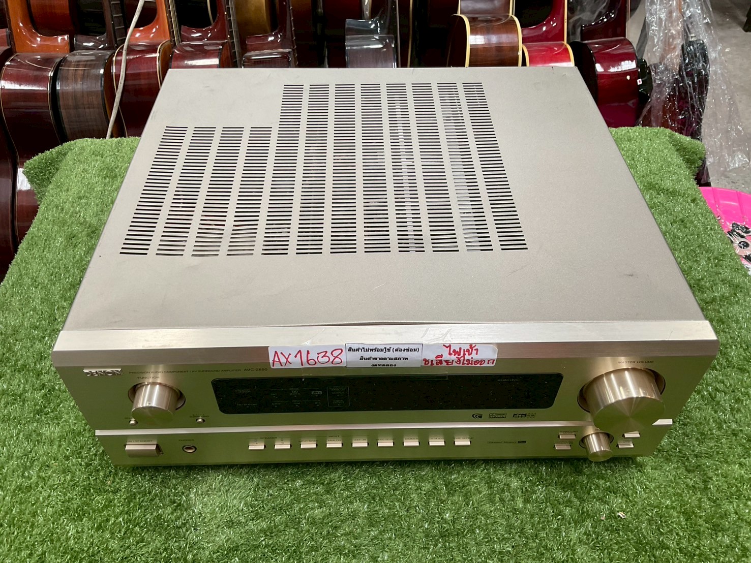 เครื่องขยายเสียง DENON : AVC-2850 สินค้าไม่พร้อมใช้งาน(ต้องซ่อม)