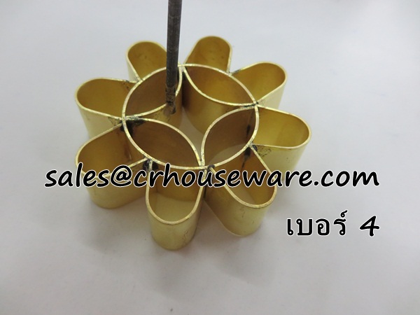 พิมพ์ขนมดอกจอกทองเหลือง เบอร์ 4 Dok Jok brass mold. Code: 016-DJT-7