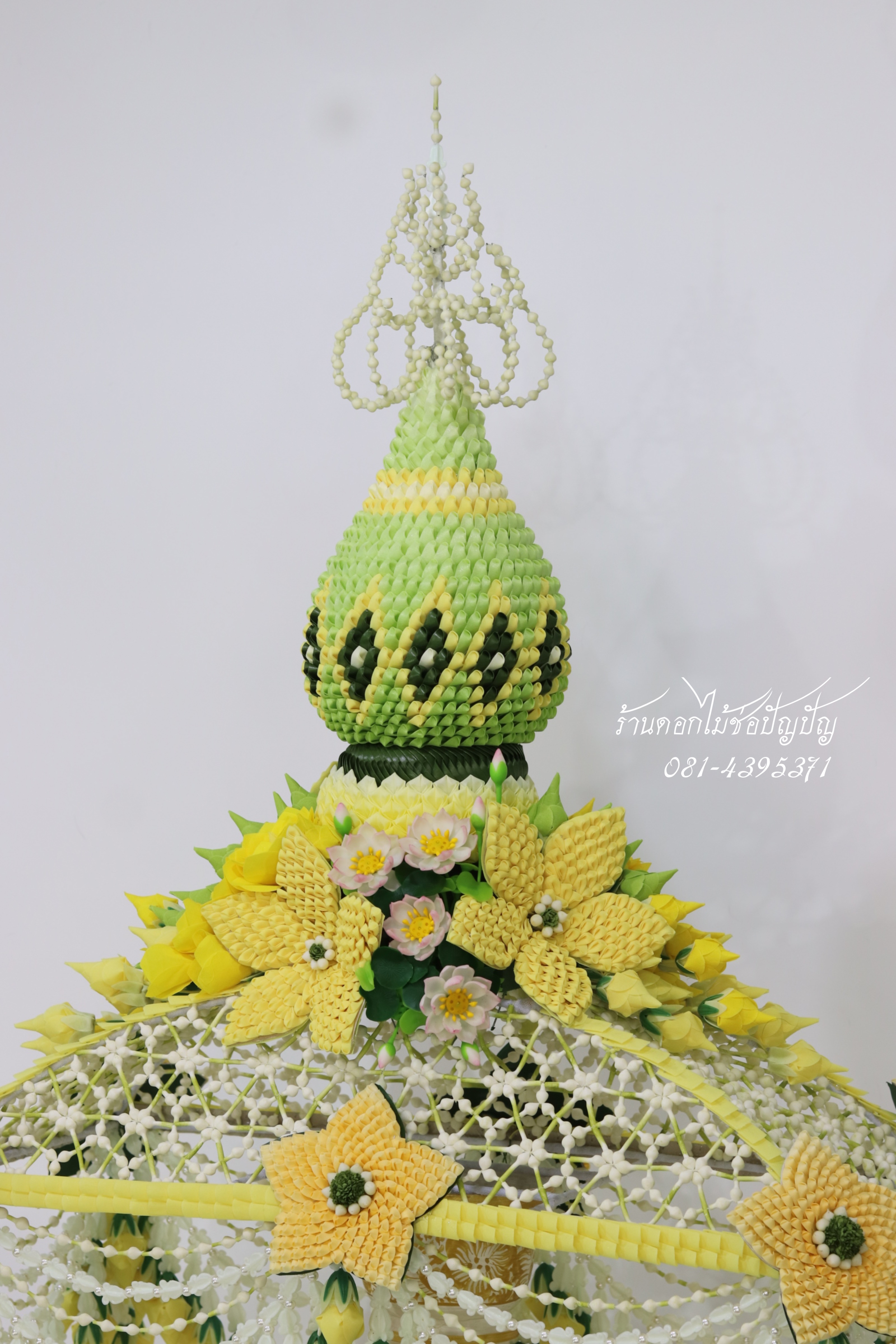 คลุมไตรดอกไม้ประดิษฐ์