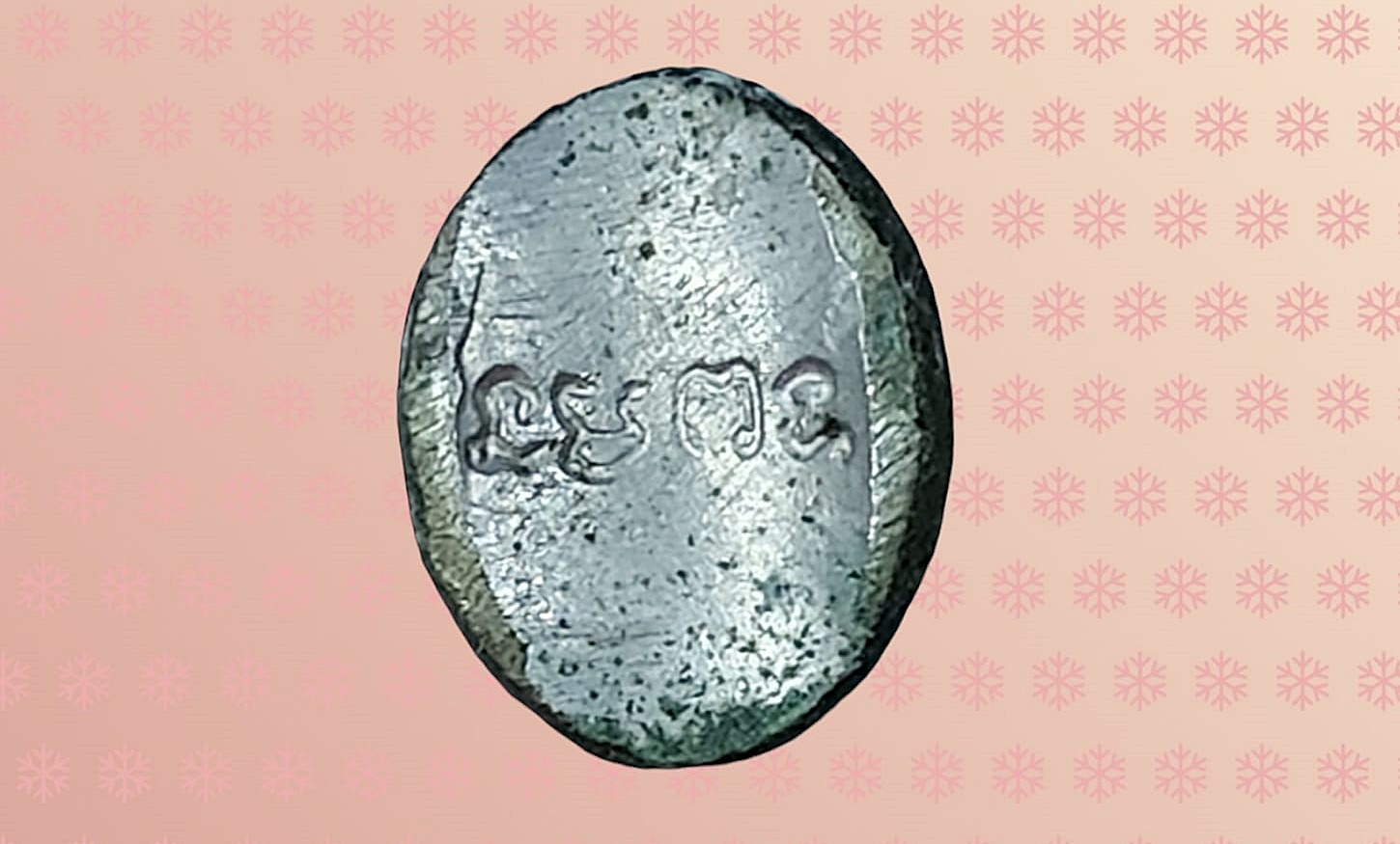 หัวแหวน หลวงปู่ทวด วัดช้างให้ ปี 2506 เนื้ออัลปาก้าชุบนิเกิ้ล