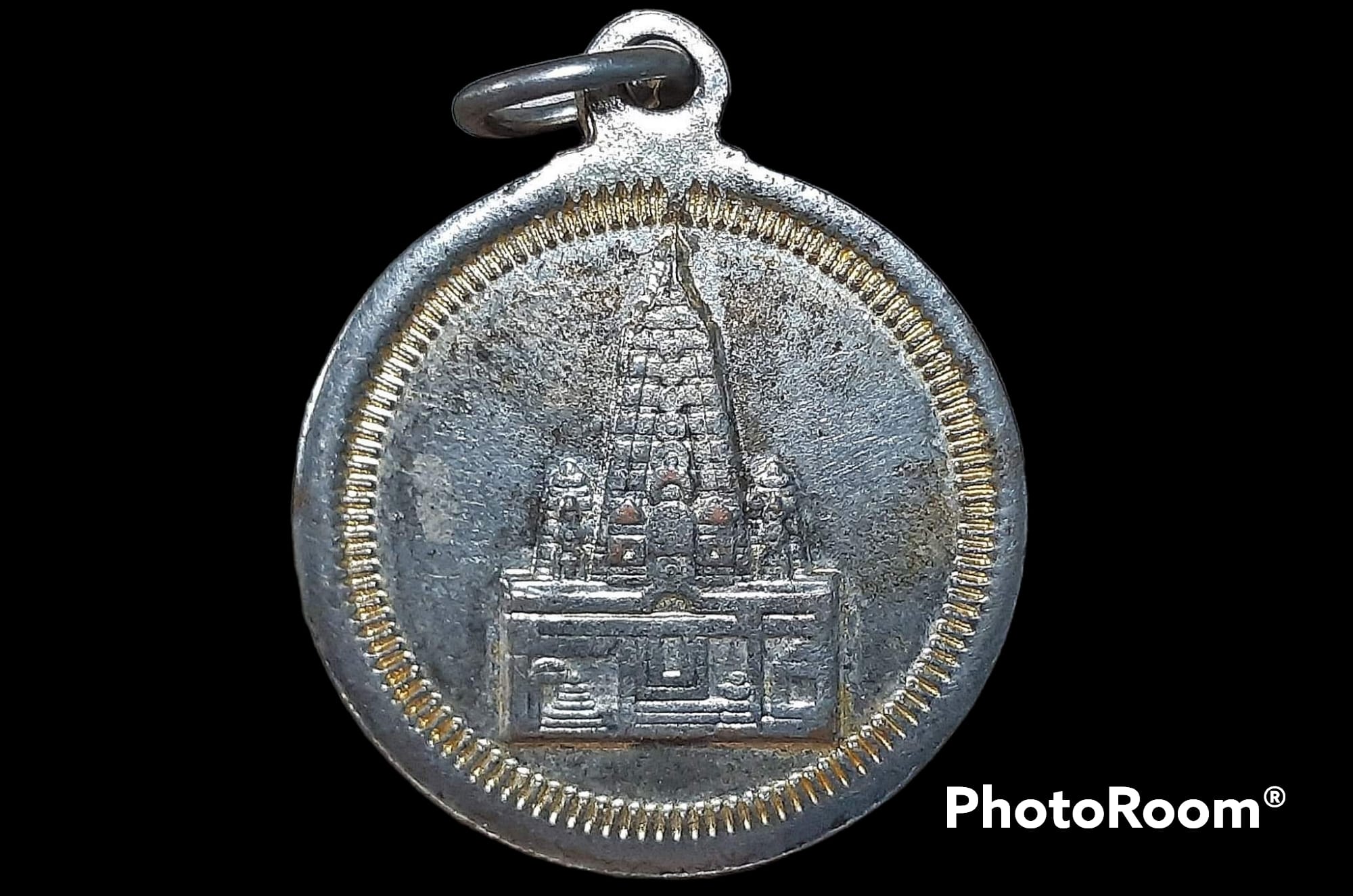 เหรียญ พระพุทธเจ้า ประเทศอินเดีย