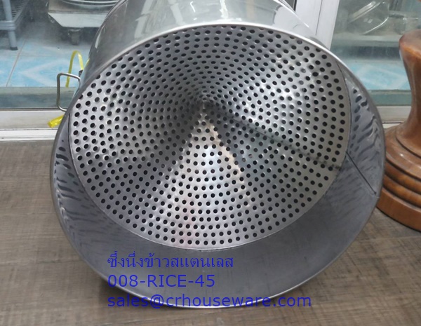 ซึ้งนึ่งข้าวสแตนเลสแบบกลุ่มแม่บ้านใช้ Code: 008-RICE-45,เชียงรายซึ้งนึ่งข้าวเหนียวแม่บ้าน,นึ่งข้าวเหนียวแม่บ้านวัดมูลนิธิ