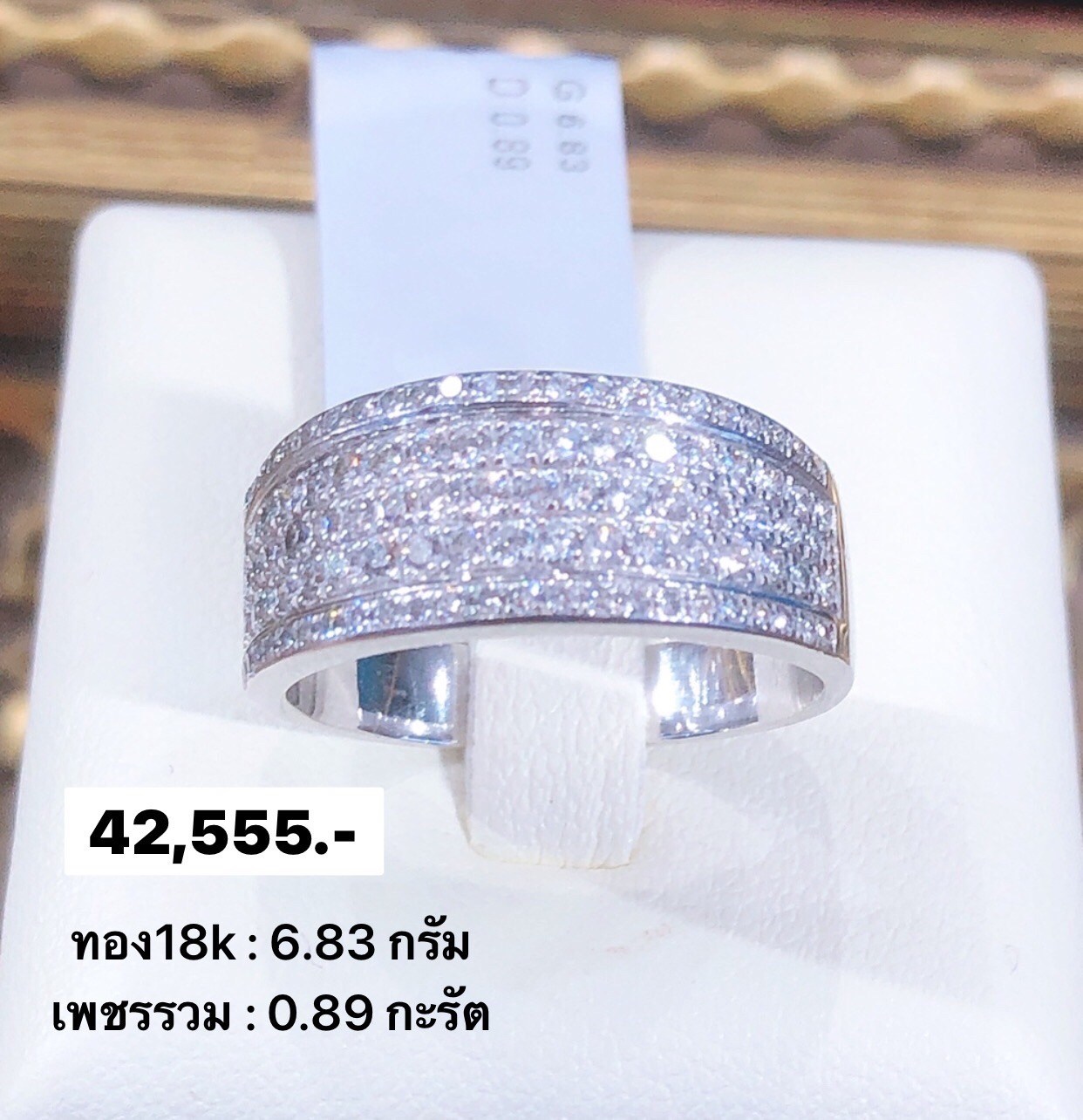 สั่งผลิตแหวนเพชรเบลเยี่ยมคัท แหวนแต่งงาน แหวนหมั้น ใส่เที่ยว ออกงาน แหวนทองคำ 18K 6.83 กรัม เพชรแท้ รวม 0.89 กะรัต ราคาถูกมาก มีใบรับประกันค่ะ