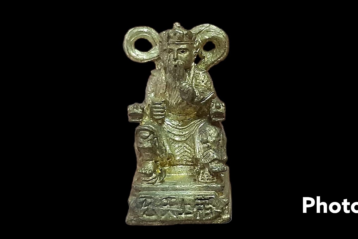 รูปเหมือนหล่อ เสวียนเทียนสั้งตี้ 玄天上帝 (เจ้าพ่อเสือ) เนื้อทองผสม
