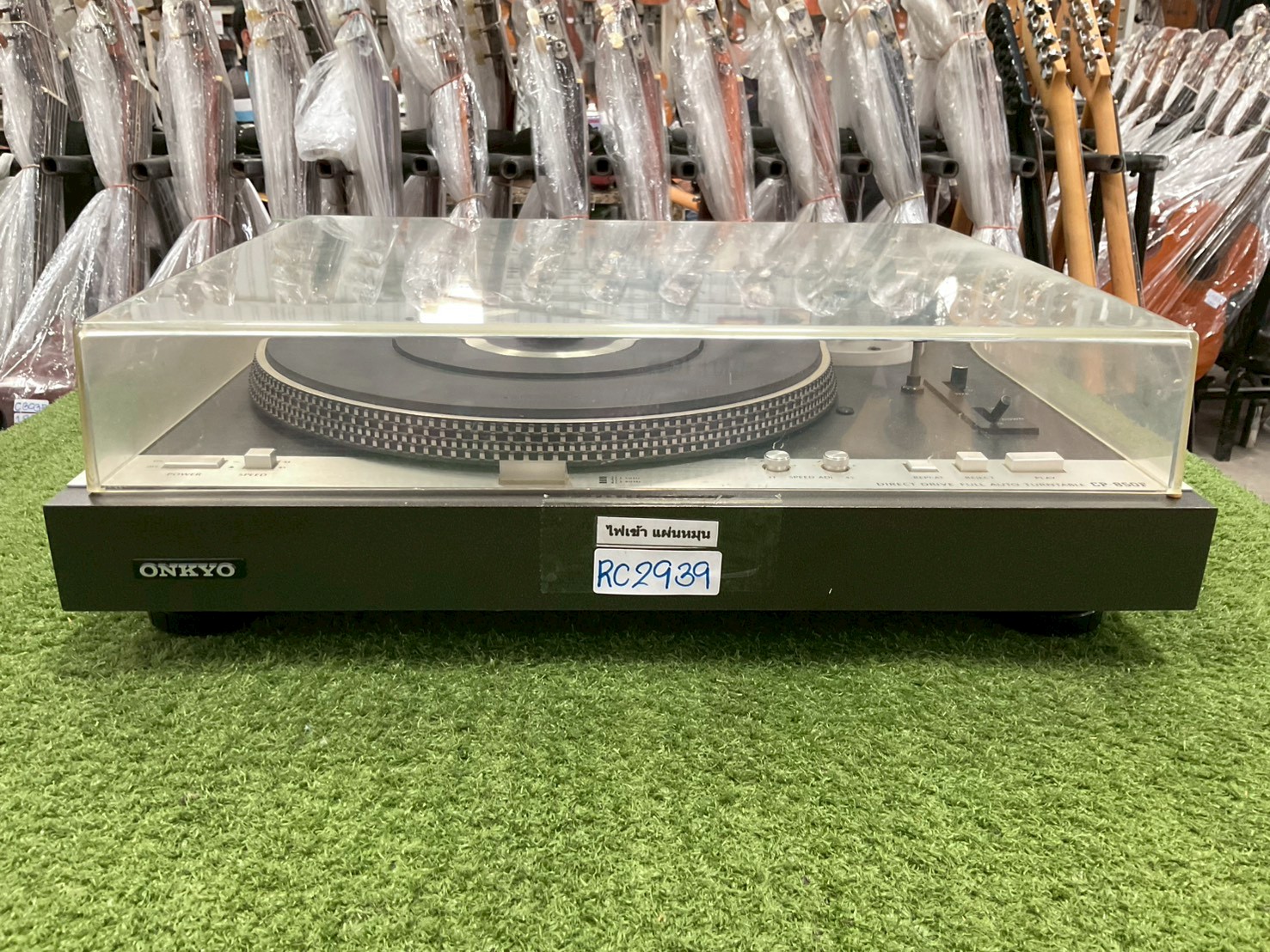 เครื่องเล่นแผ่นเสียง ONKYO : CP-850F