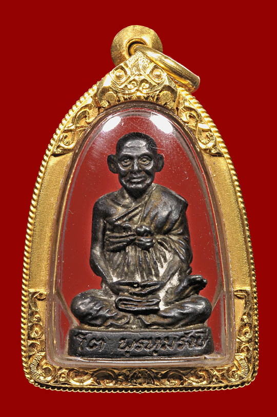 รูปเหมือนสมเด็จพระพุฒาจารย์(โต) พรหมรังสี วัดระฆังโฆสิตาราม รุ่นอนุสรณ์ 100 ปี 2515 เนื้อนวะ เลี่ยมทองคำ