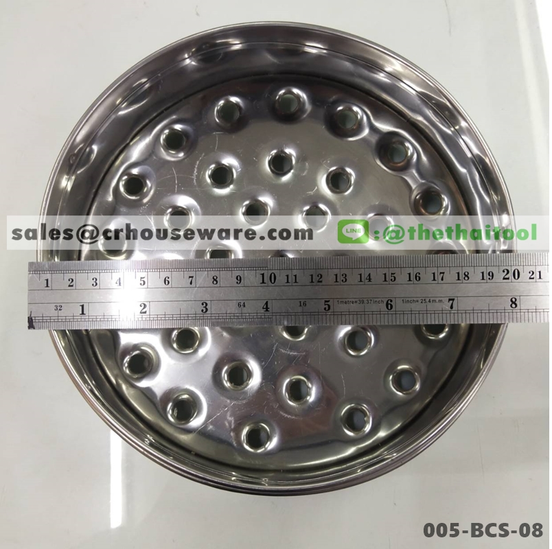 เข่งติ่มซำสเตนเลส (รุ่นผลิตในประเทศ) 8 นิ้ว