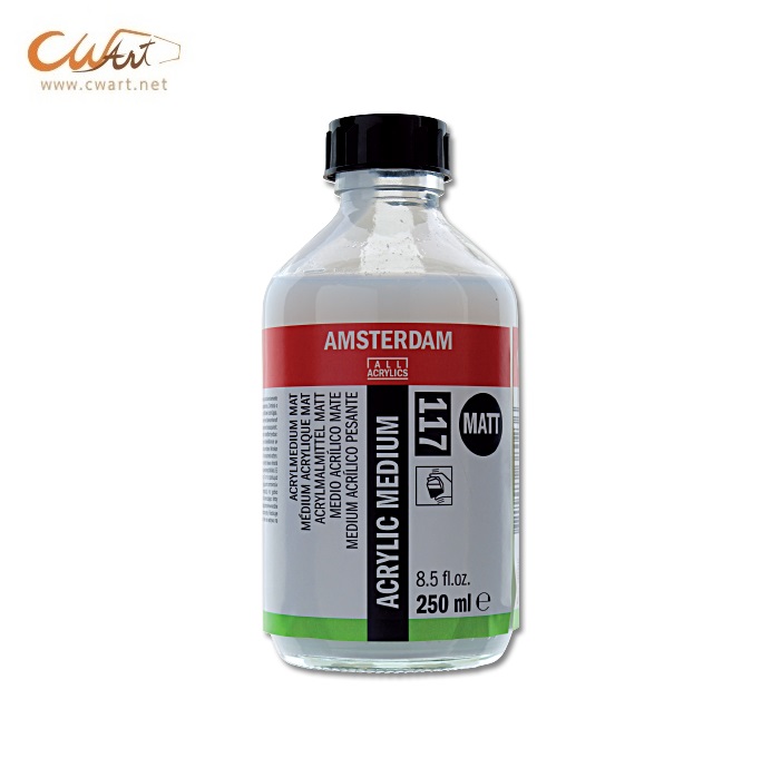 น้ำยาผสมสีอะคริลิค Amsterdam 250ml - 117 Matt (ด้าน)