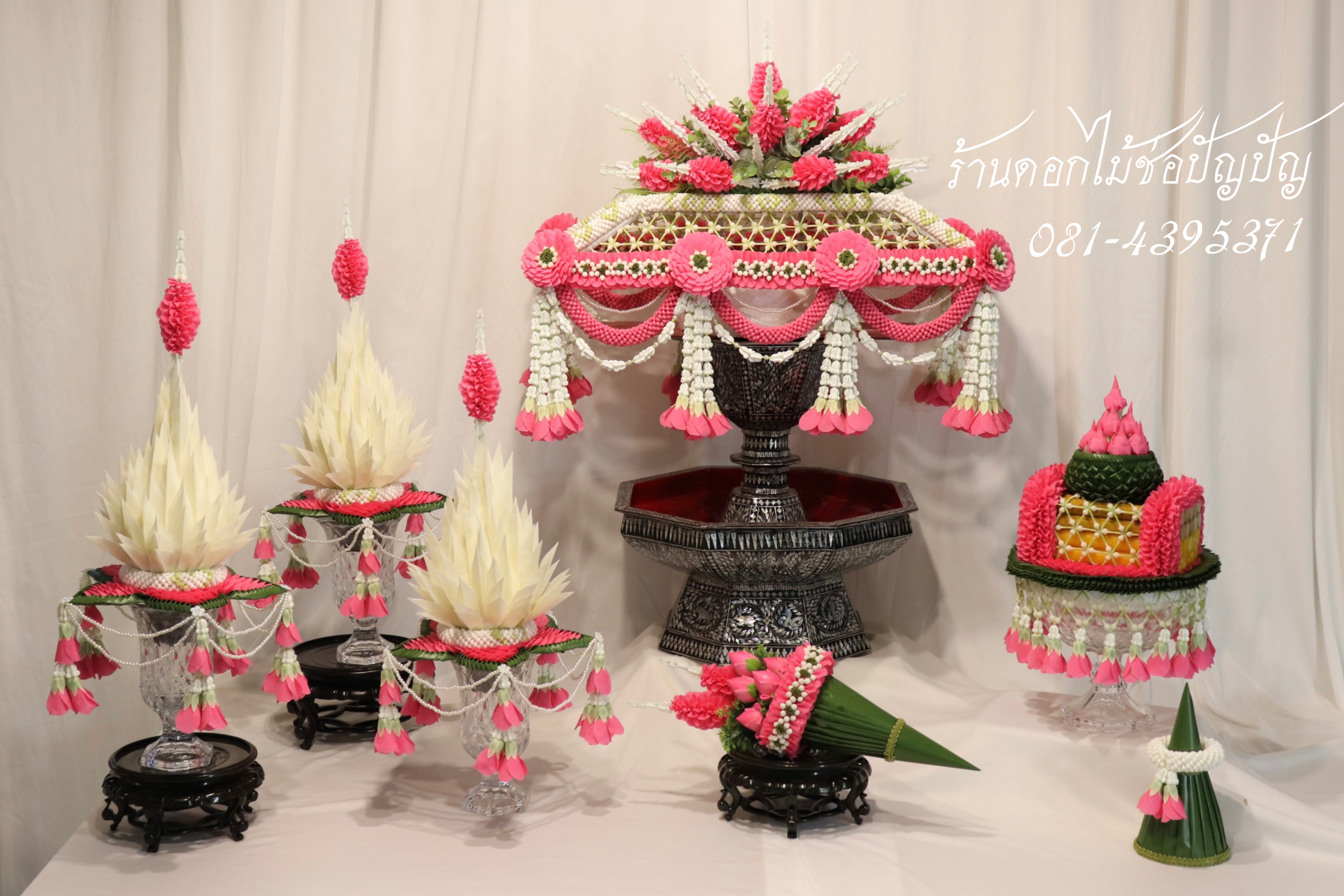 เครื่องบวชดอกไม้ประดิษฐ์ ชุดC2