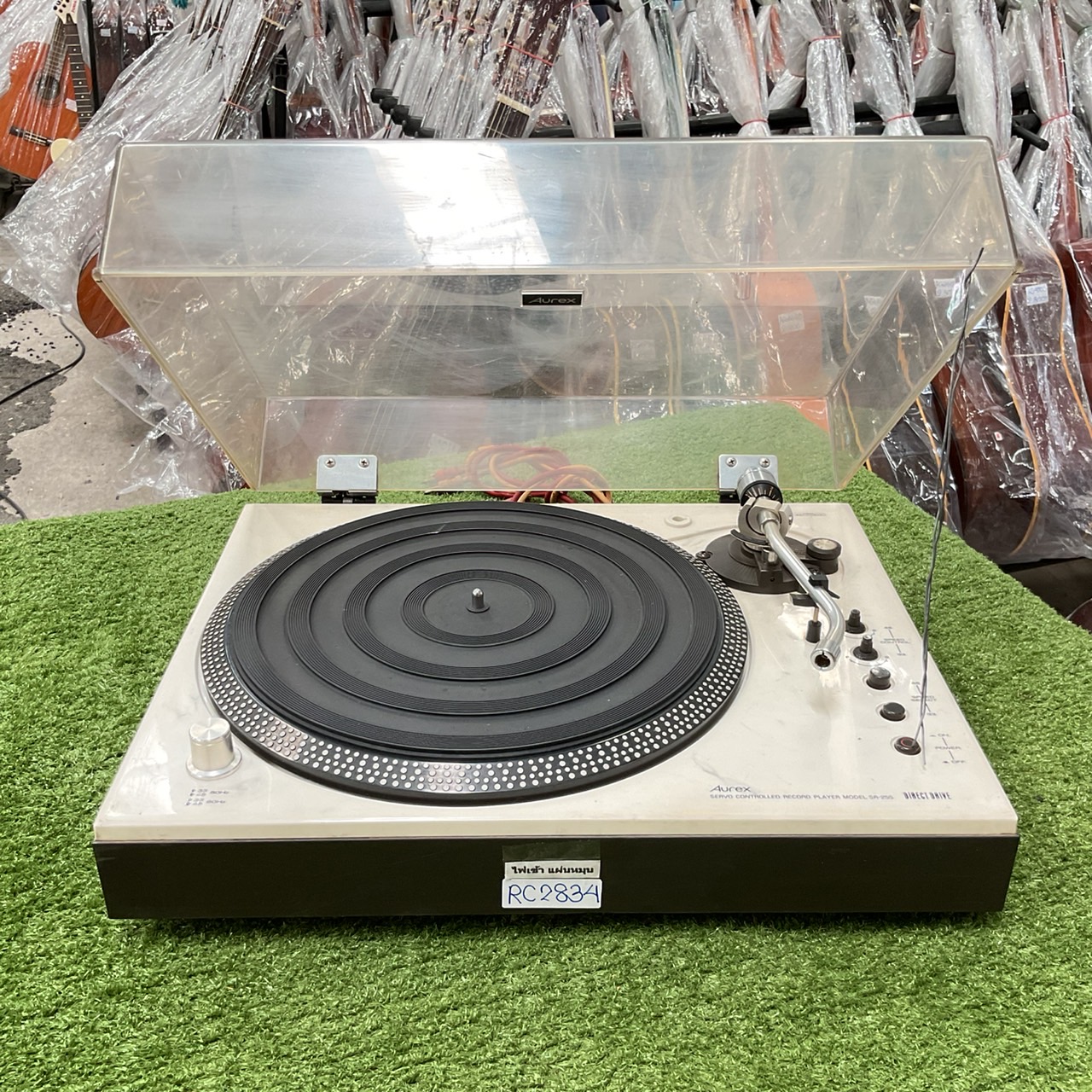 เครื่องเล่นแผ่นเสียง Aurex : SR-255