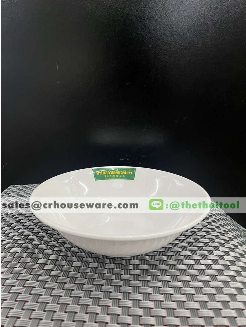 ชามก๋วยเตี๋ยวทรงปากบาน 7 นิ้ว 017-B929-7L,ชามก๋วยเตี๋ยวทำโลโก้,งานชามโลโก้ปากบาน7นิ้ว,ชามก๋วยเตี๋ยวเรือทำแฟรนไซส์