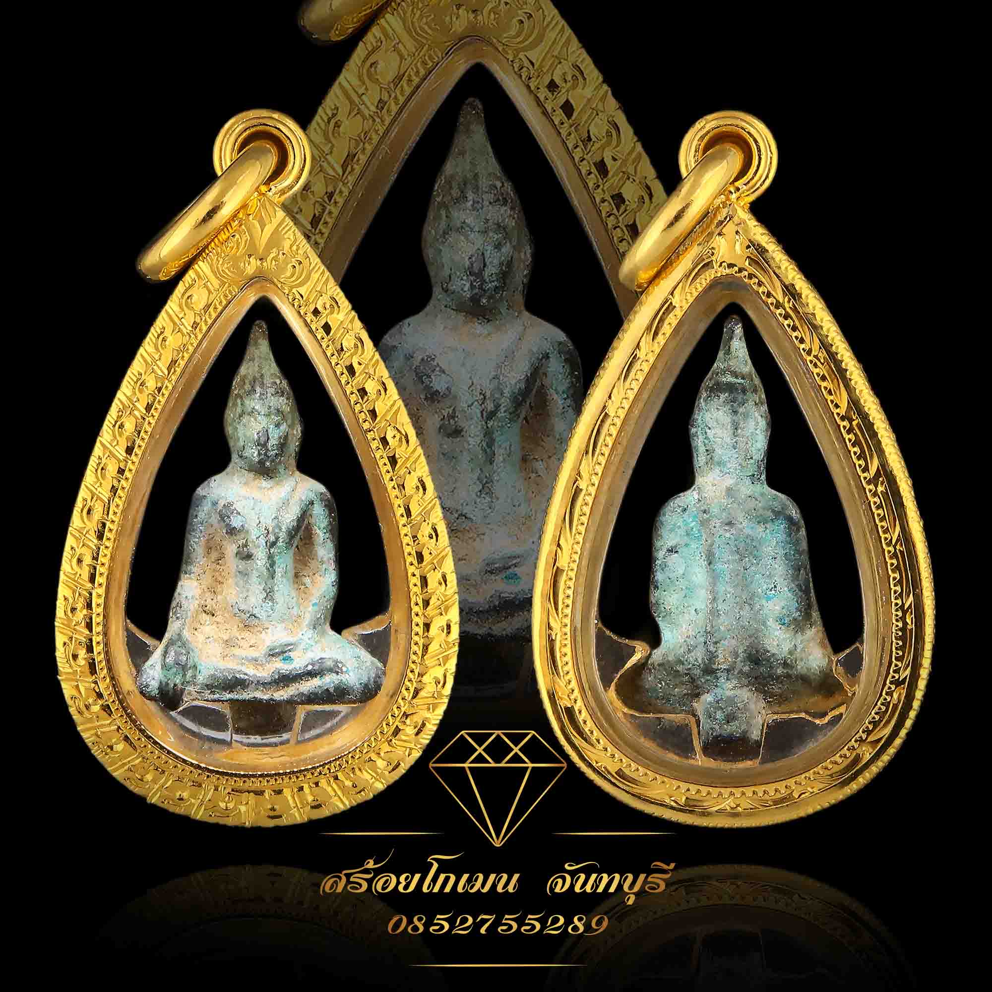 กรอบพระยอดธง