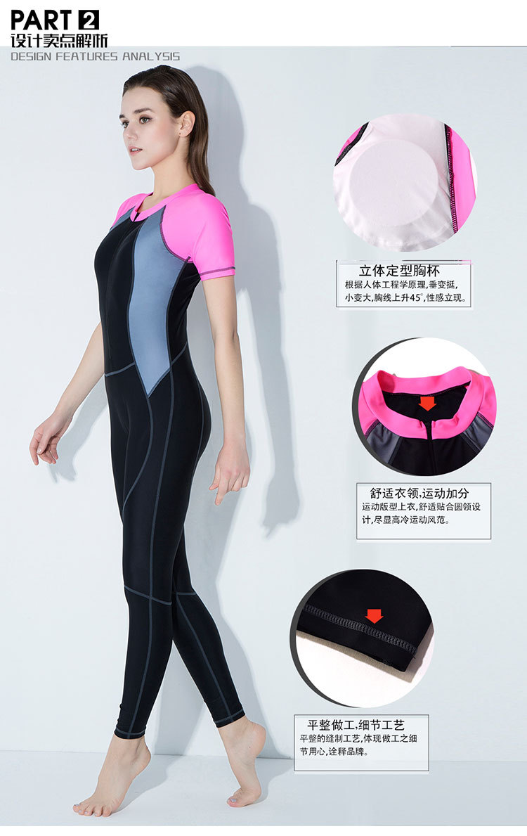 ชุดว่ายน้ำวันพีช ไซส์ 2xl รอบอก 36-44 รอบเอว 32-40 สะโพก 40-48 นิ้ว ผ้าดี งานสวยค่ะ