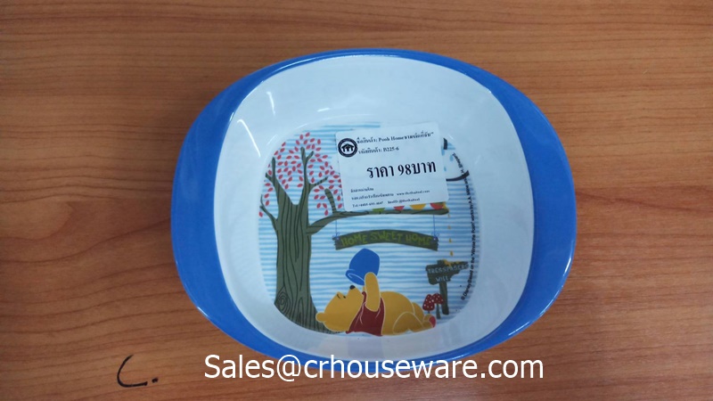 ชามเด็กมีที่จับ ลาย Pooh Home PH-B228-6