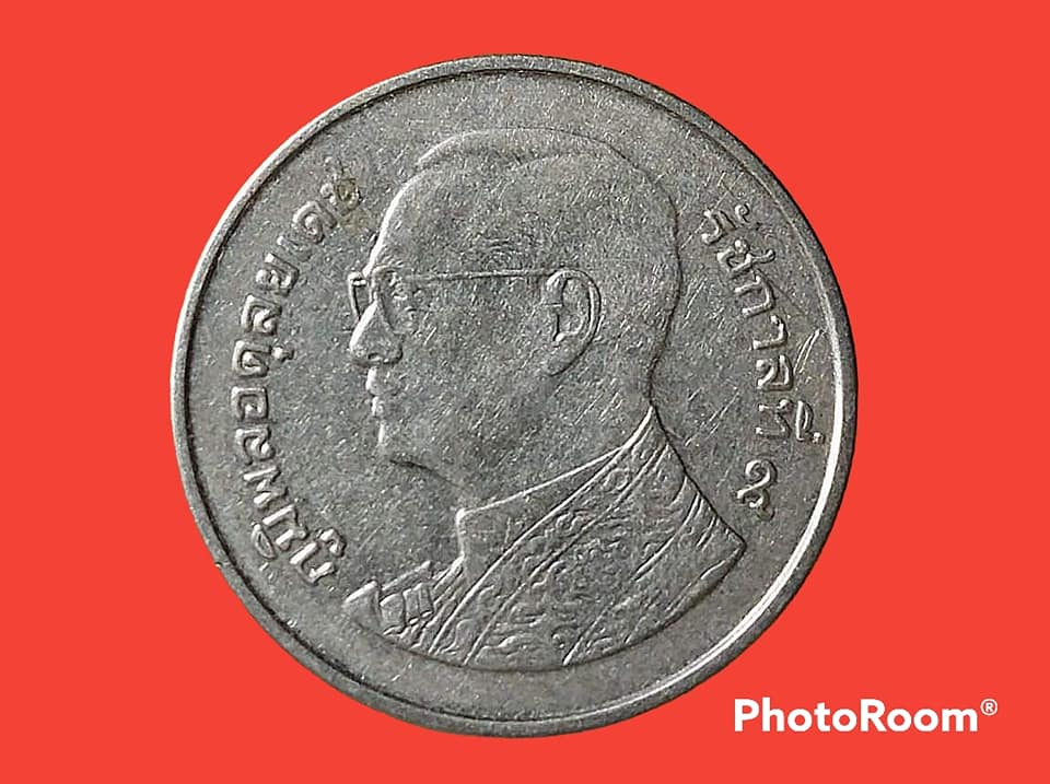 เหรียญ เงินหมุนเวียน รัชกาลที่ 9 1 Baht RAMA 9 2009