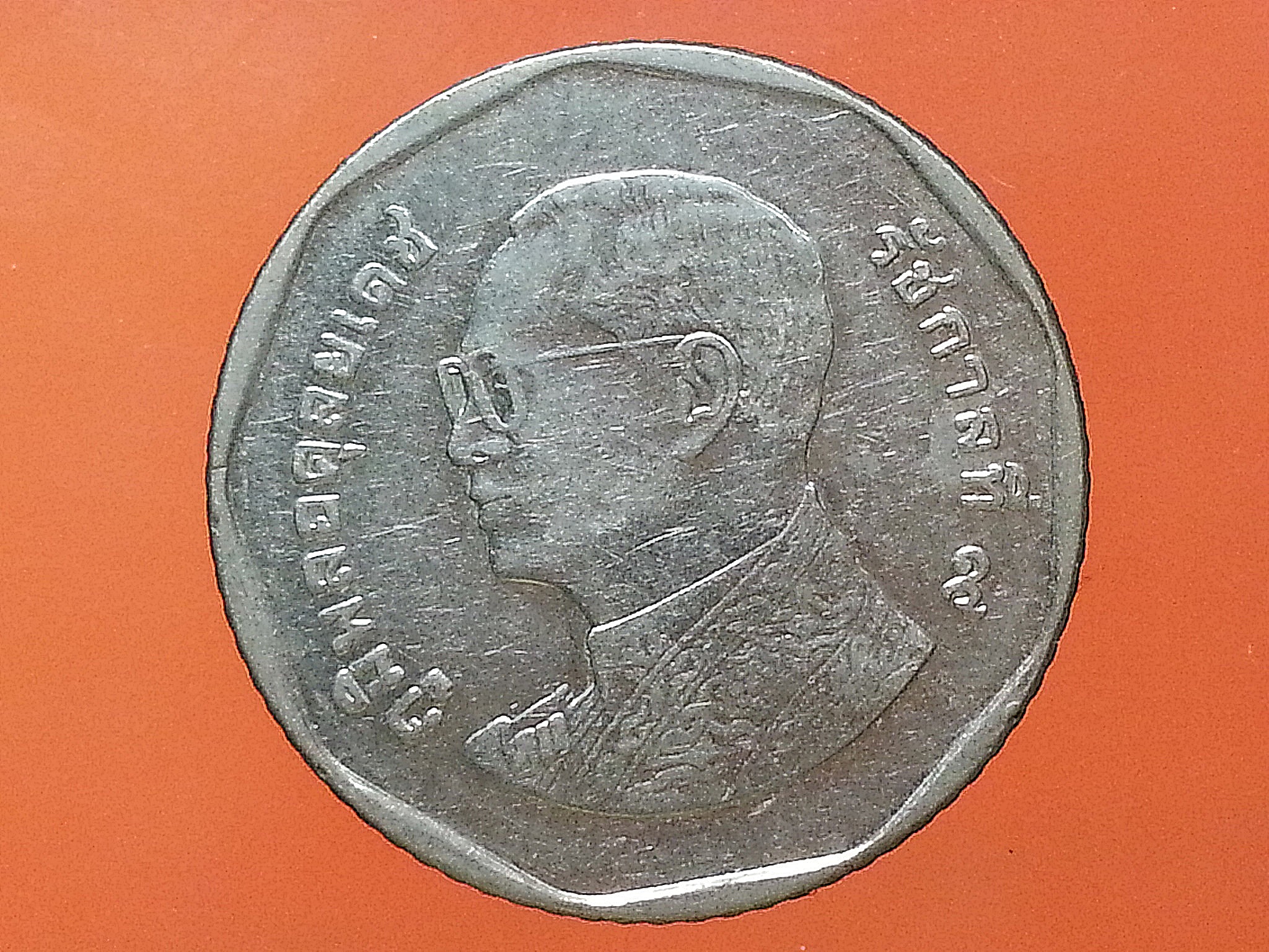 เหรียญ เงินหมุนเวียน รัชกาลที่ 9 5 Baht RAMA 9 แบบใหม่ 2011