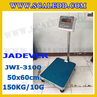 เครื่องชั่งดิจิตอลตั้งพื้น 150kg ยี่ห้อ JADEVER รุ่น JWI-3100 II ขนาดแท่น 50x60cm. เครื่องชั่งน้ำหนัก150กิโล เครื่องชั่งดิจิตอลชั่งน้ำหนัก150kg ตาชั่ง150kg ตาชั่งดิจิตอล150kg เครื่องชั่งดิจิตอล150kg พิกัดน้ำหนัก 150kg ค่าละเอียด 10g