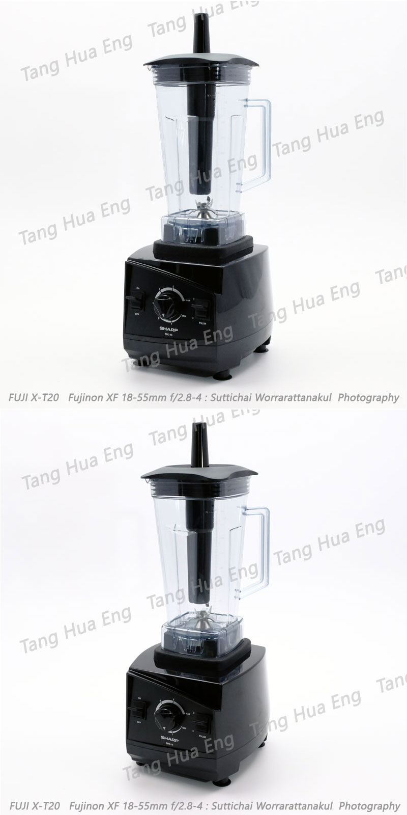 เครื่องปั่นน้ำผลไม้ ชาร์ป EM-14