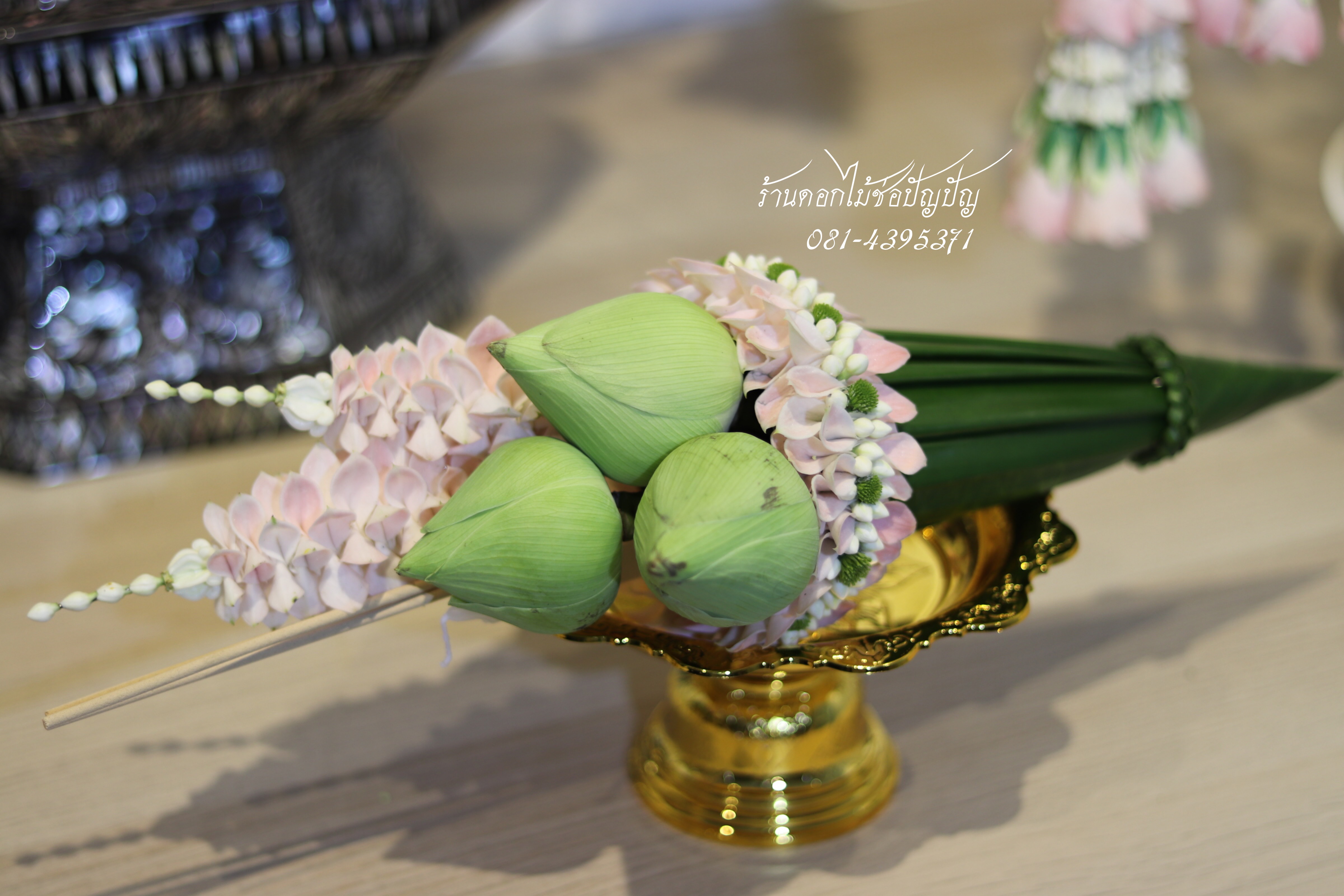 เครื่องบวชดอกไม้สด ชุดD8