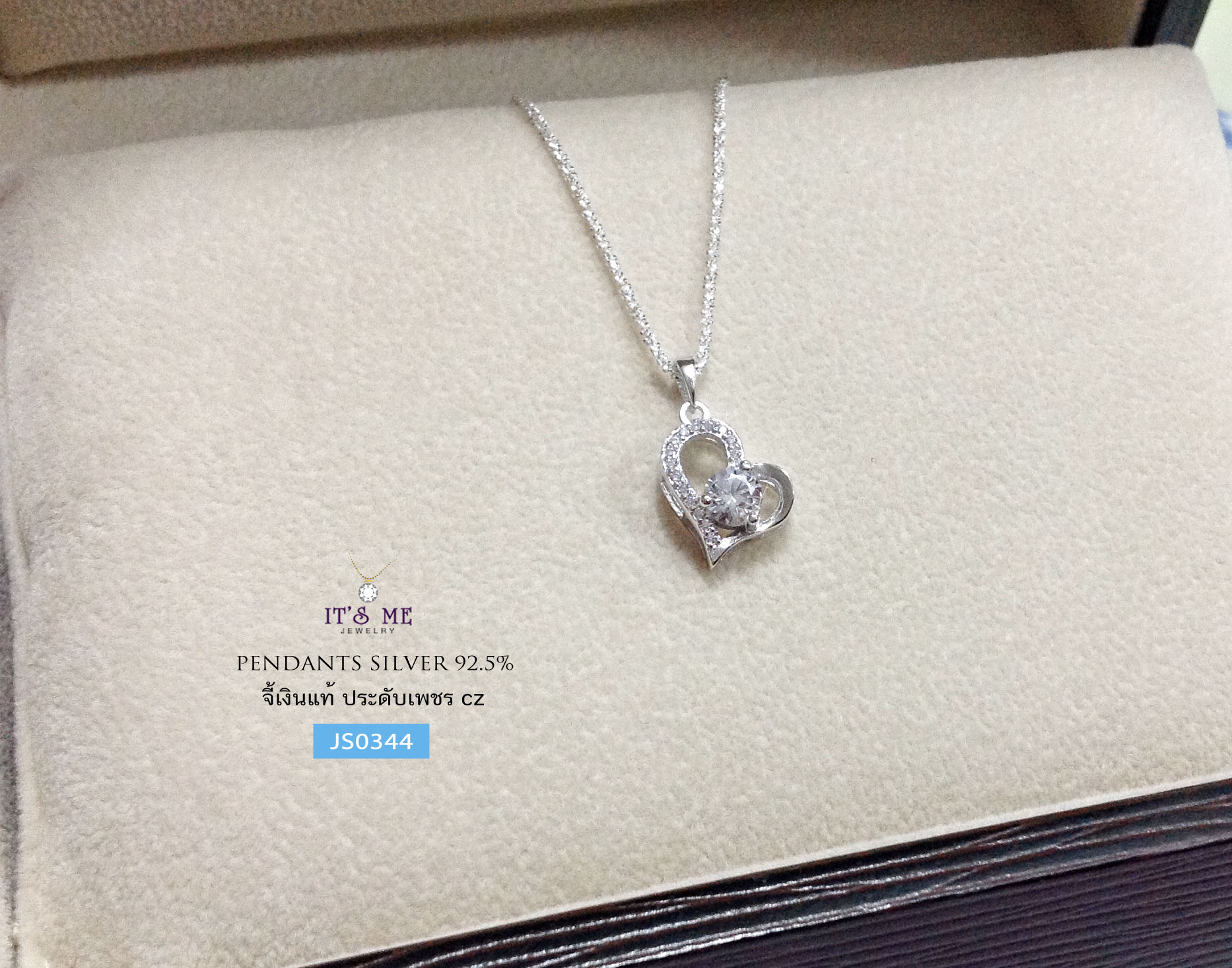 จี้เงินแท้ รูปหัวใจประดับเพชร cz