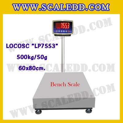เครื่องชั่งดิจิตอล500kg ขนาดแท่น 60x80cm. พิกัดน้ำหนัก 500kg ค่าละเอียด 50g ยี่ห้อ LOCOSC รุ่น LP7553