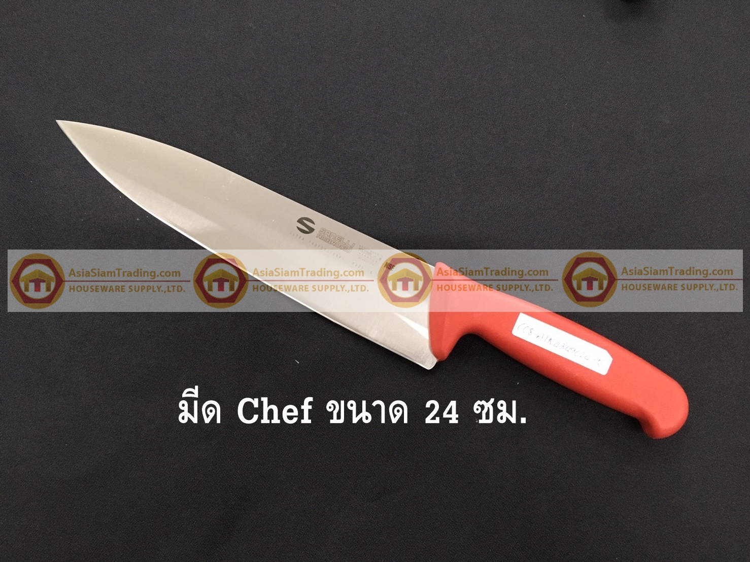 008-ATK4349024-R มีด Chef knife สแตนเลส ขนาดใบมีดยาว 24 ซม ด้ามสีแดง S/S Kitchen Knife Blade Length 24 cm Red Handle