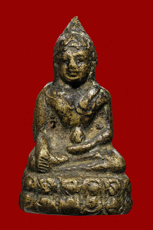กริ่งใหญ่เจ้าคุณนรฯ วัดเทพศิรินทราวาส ปี 2495