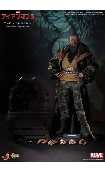 ภาพยนตร์ Masterpiece "Iron Man 3" ขนาด 1/6 แมนดาริน