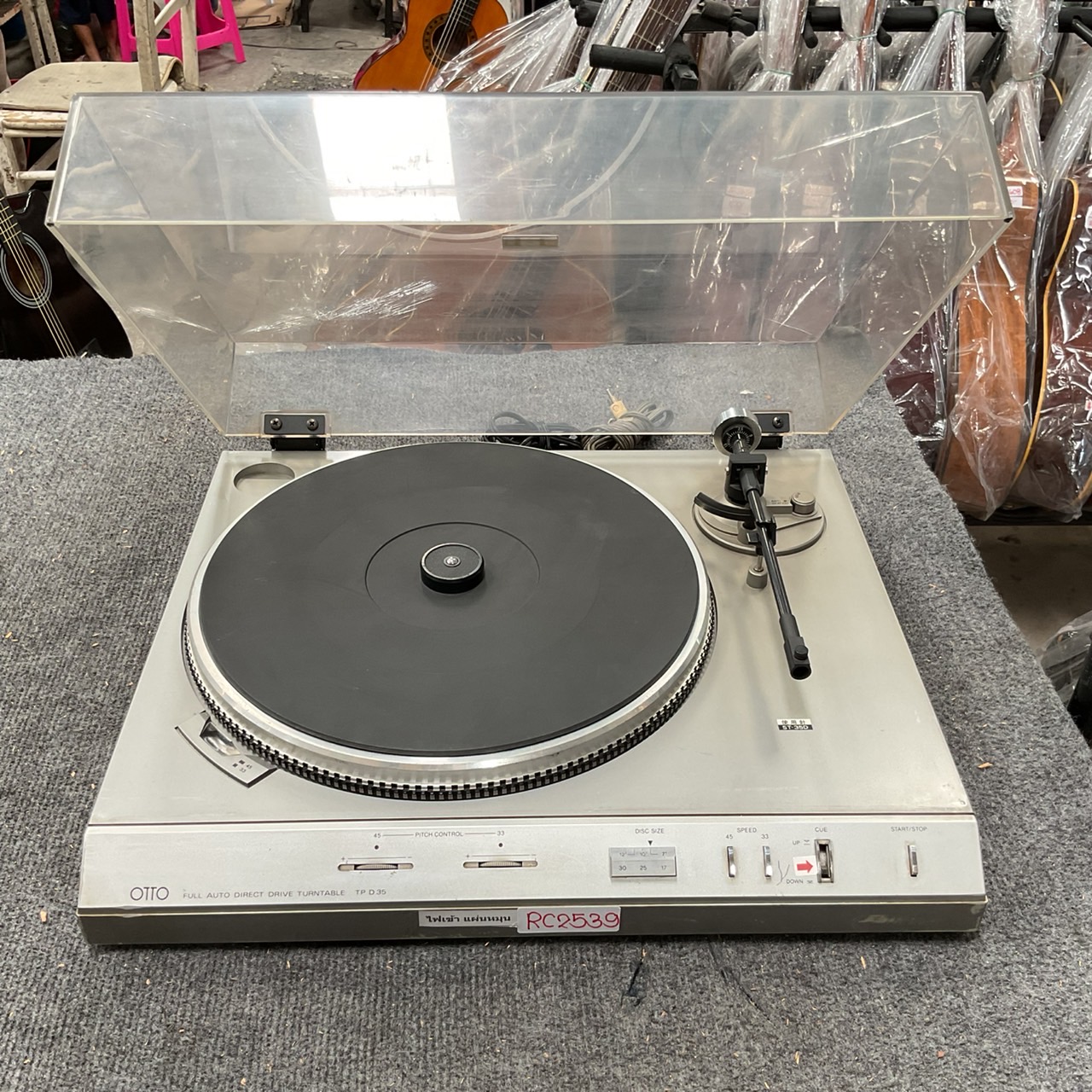 เครื่องเล่นแผ่นเสียง OTTO(SANYO) : TP D35