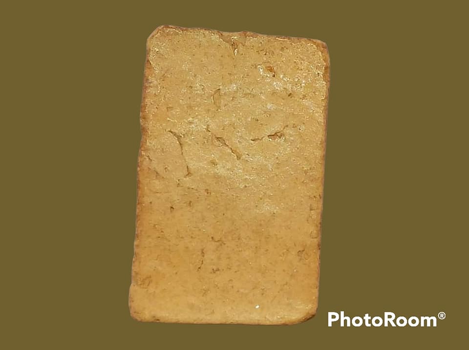 พระพุทธ