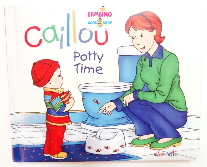 หนังสือนิทานคายูปลูกฝังความดี "คายูฝึกนั่งโถ" / Caillou: Potty Time