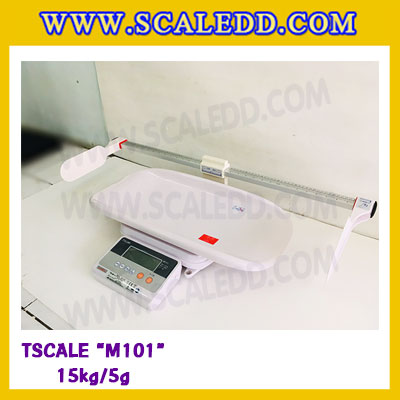 เครื่องชั่งเด็ก เครื่องชั่งน้ำหนักเด็ก เครื่องชั่งน้ำหนักเด็กทารก เครื่องชั่งน้ำหนักเด็กทารกพร้อมแถบวัดความยาวตัวเด็ก พิกัดน้ำหนัก 15kg ค่าละเอียด 5g ยี่ห้อ T-Scale รุ่น M101