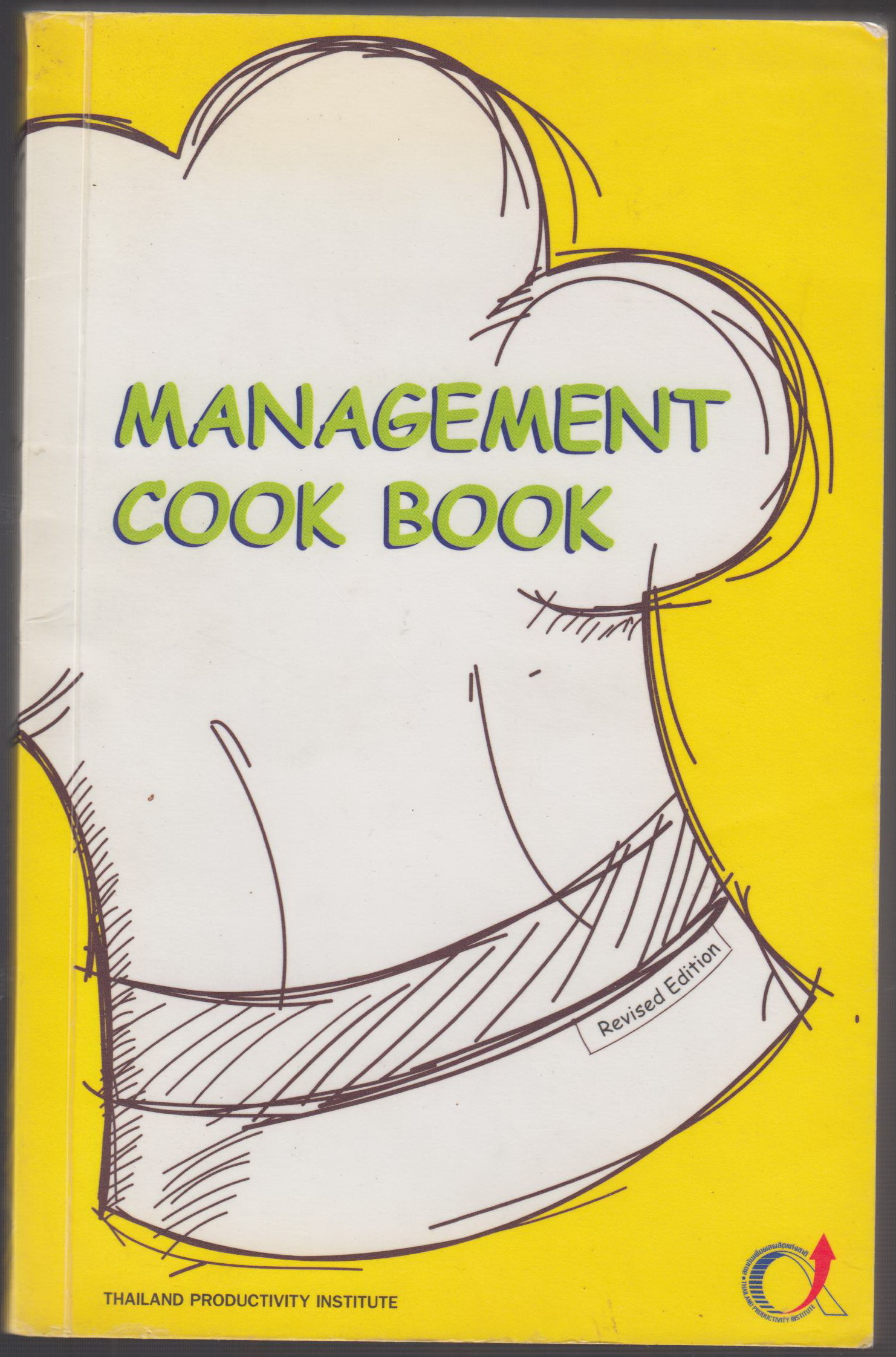 MANAGEMENT COOK BOOK