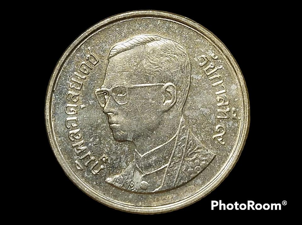 เหรียญ เงิน กษาปณ์หมุนเวียน รัชกาลที่ 9 25 Satang 1998 อันดับ 7