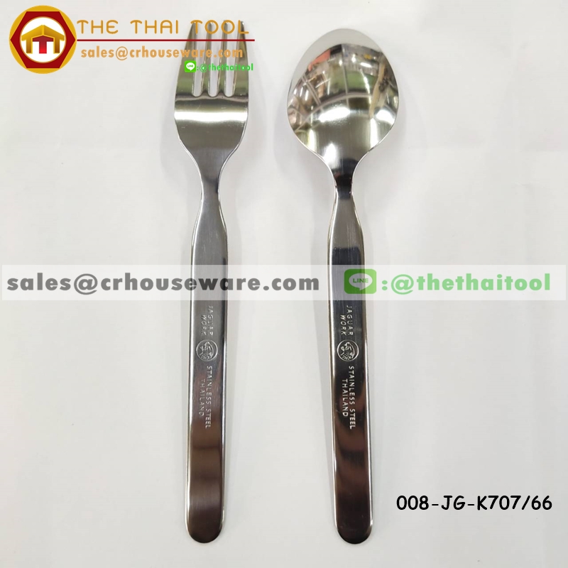 ช้อนส้อมดินเนอร์หนา จากัวร์ ลายอิสซาเบล หนา 2 มม. (1โหล/12คู่)