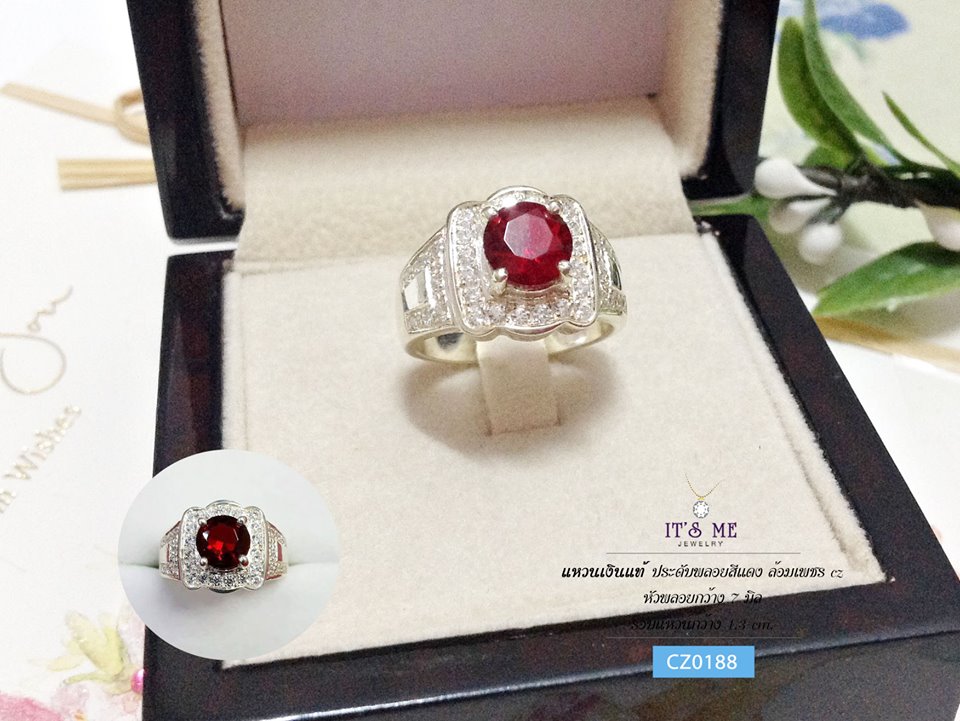 แหวนเงินแท้ ประดับพลอยสีแดง ล้อมเพชร cz