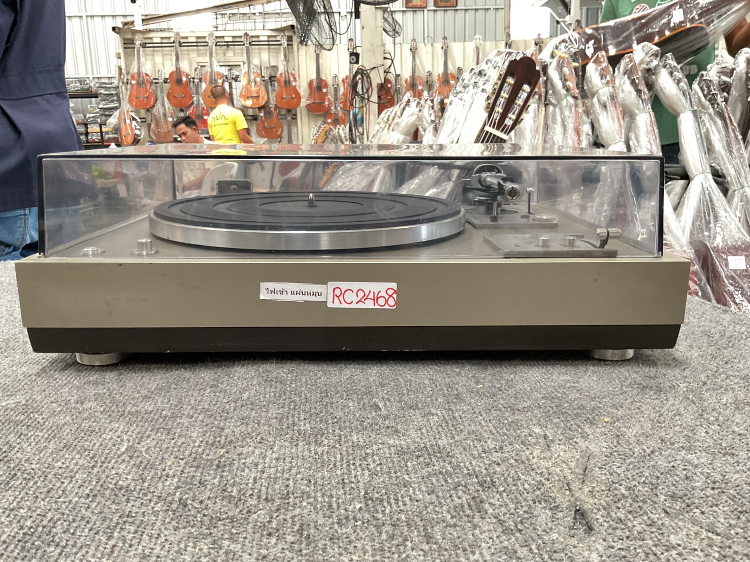 เครื่องเล่นแผ่นเสียง TRID : KP-F505
