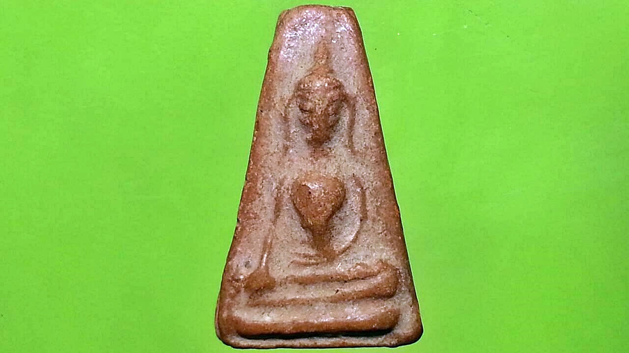 พระผงสุพรรณ