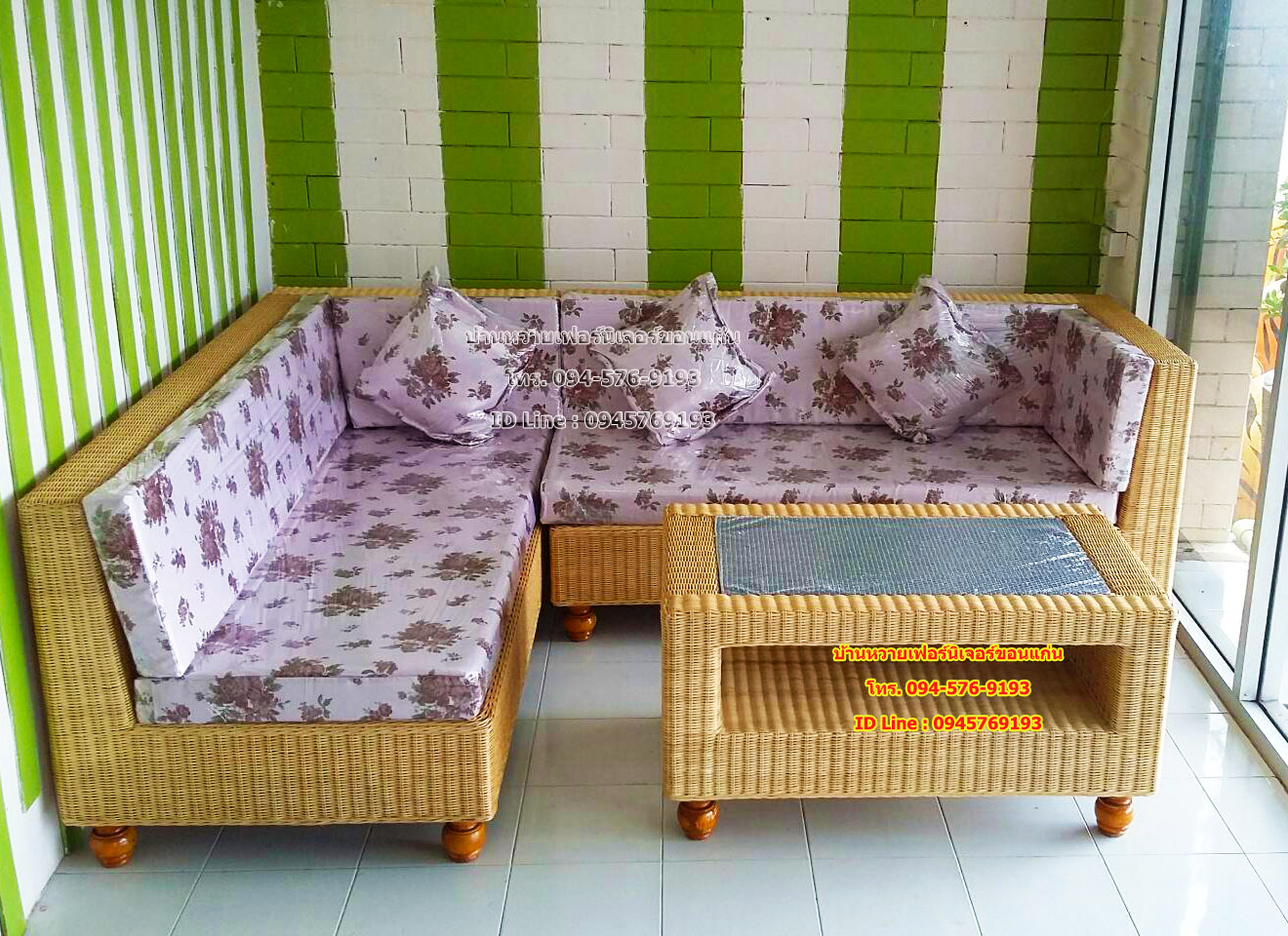 โซฟาหวายเข้ามุม CN01