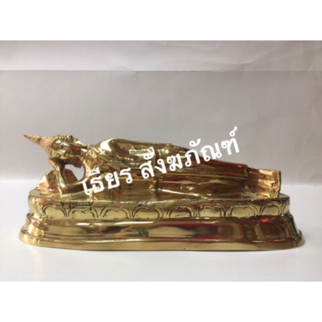 หระประจำวันเกิด พระพุทธรูป เนื้อทองเหลือง ปางประจำวันเกิด ขนาด 5 นิ้ว
