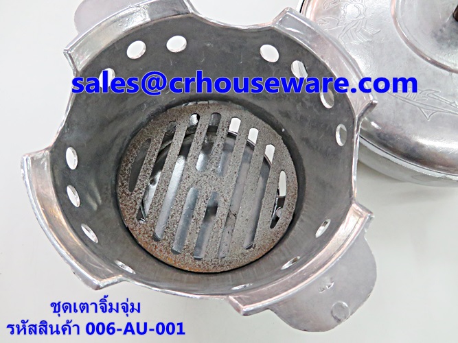 ชุดเตาพร้อมกระทะจิ้มจุ่ม 2 หู 006-AU-001 Set stove with a pan, chim chum two ears. 006-AU-001Hot and Sour Prawn Soup Dtom Yum Gkoong or Tom Yum Goong pot,酸辣虾汤火锅,Tôm nồi súp nóng và chua,ກຸ້ງຫມໍ້ແກງຮ້ອນແລະສົ້ມ, Panas dan Sour Udang periuk sup