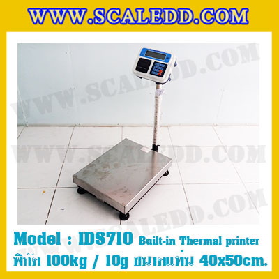 เครื่องชั่งพร้อมปริ้นเตอร์ในตัว พิกัด 100kg รุ่น IDS710 ขนาดแท่น 40x50cm. เครื่องชั่งน้ำหนัก100kg เครื่องชั่งดิจิตอลชั่ง100kg ตาชั่ง100kg ตาชั่งดิจิตอล100kg พิกัดน้ำหนัก 100kg ค่าละเอียด 10g เครื่องชั่งยี่ห้อ SDS