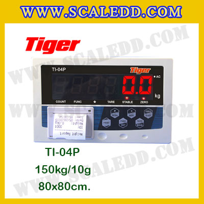 เครื่องชั่งน้ำหนักดิจิตอล พร้อมปริ้นเตอร์ในตัว พิกัด 150kg ค่าละเอียด 10g ยี่ห้อ TIGER รุ่น TI-04P ขนาดแท่น 80x80cm. เครื่องชั่งแบบ Build in Printer