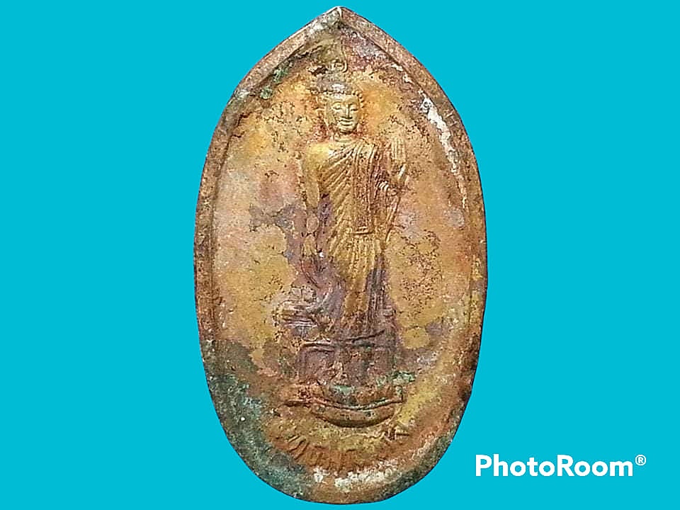 เหรียญพระพุทธมณฑล หลวงพ่อดี วัดสุวรรณราม นครปฐม