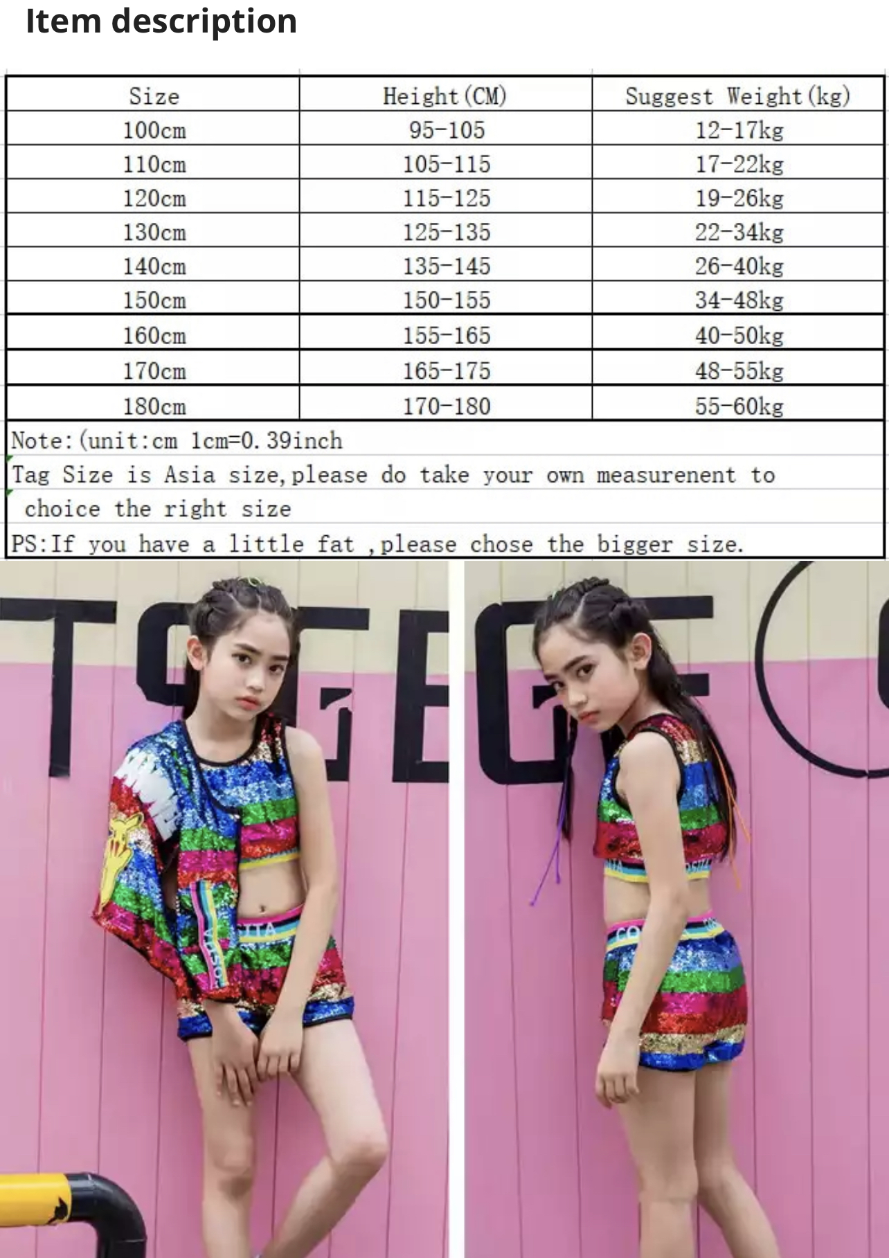 ชุดเต้น ชุดการแสดง เซ็ตแขนกุด ปักเลื่อม ลายตุ๊กตา สีรุ้ง