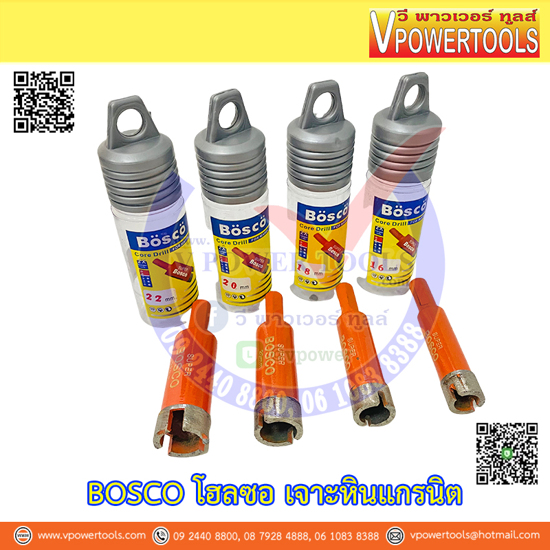 BOSCO โฮลซอเจาะกระเบื้อง ขนาด 16-60มม. ⬇️⤵️สินค้ามีตัวเลือก